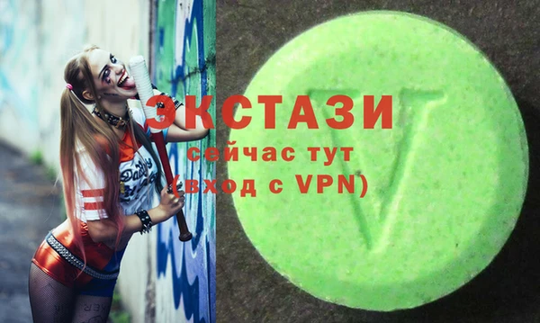 твердый Баксан