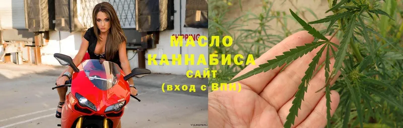 ссылка на мегу ONION  Краснознаменск  ТГК THC oil 