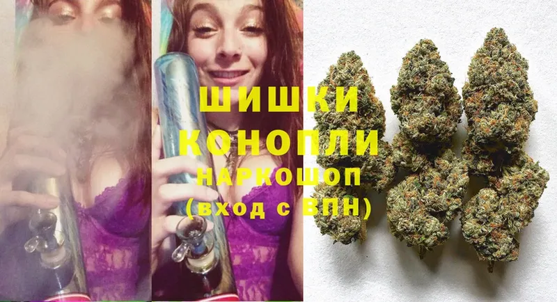 KRAKEN сайт  Краснознаменск  Шишки марихуана LSD WEED 